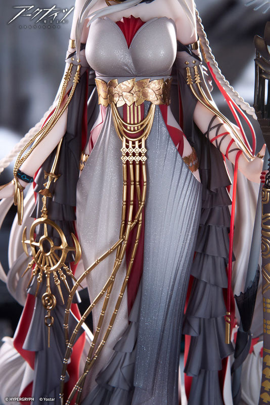 [Arknights] Skadi - The Corrupting Heart The Pilgrim ver. 1/7 Complete Figure