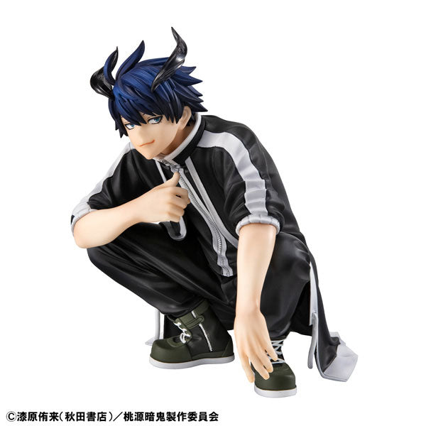 G.E.M. Series [TV Anime "Tougen Anki" ] Palm-size Shiki Complete Figure