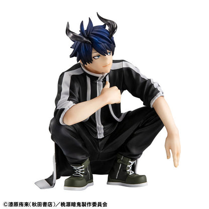 G.E.M. Series [TV Anime "Tougen Anki" ] Palm-size Shiki Complete Figure