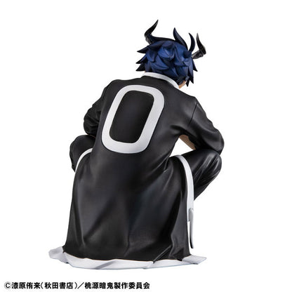 G.E.M. Series [TV Anime "Tougen Anki" ] Palm-size Shiki Complete Figure