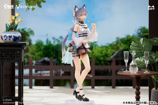 [VSINGER] Luo Tianyi - Tea Time Melody Ver. 1/7 Complete Figure