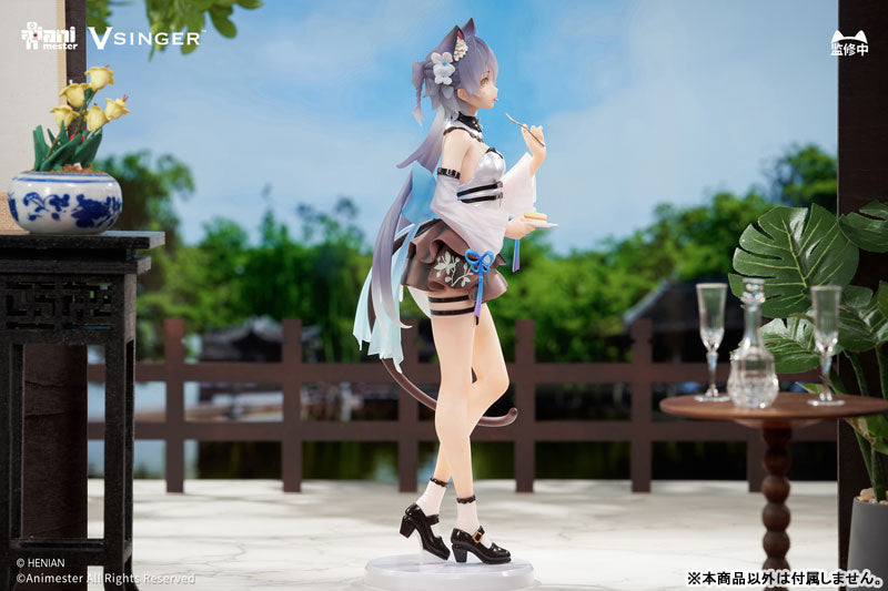 [VSINGER] Luo Tianyi - Tea Time Melody Ver. 1/7 Complete Figure