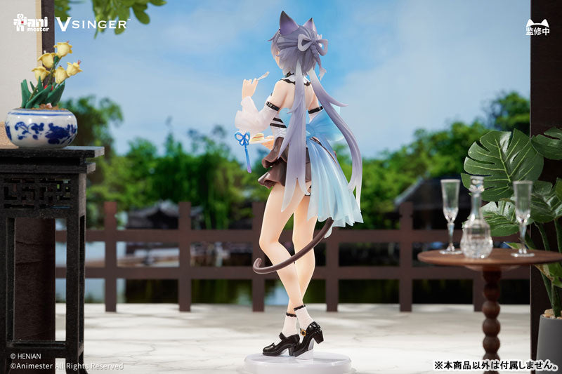 [VSINGER] Luo Tianyi - Tea Time Melody Ver. 1/7 Complete Figure
