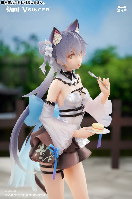 [VSINGER] Luo Tianyi - Tea Time Melody Ver. 1/7 Complete Figure
