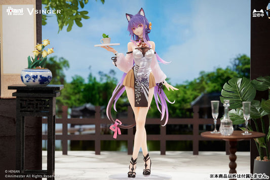 [VSINGER] Mo Qingxian - Tea Time Melody Ver. 1/7 Complete Figure