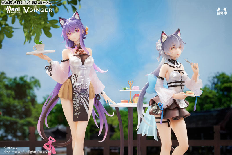 [VSINGER] Luo Tianyi & Mo Qingxian - Tea Time Melody Ver. 1/7 Complete Figure Set of 2