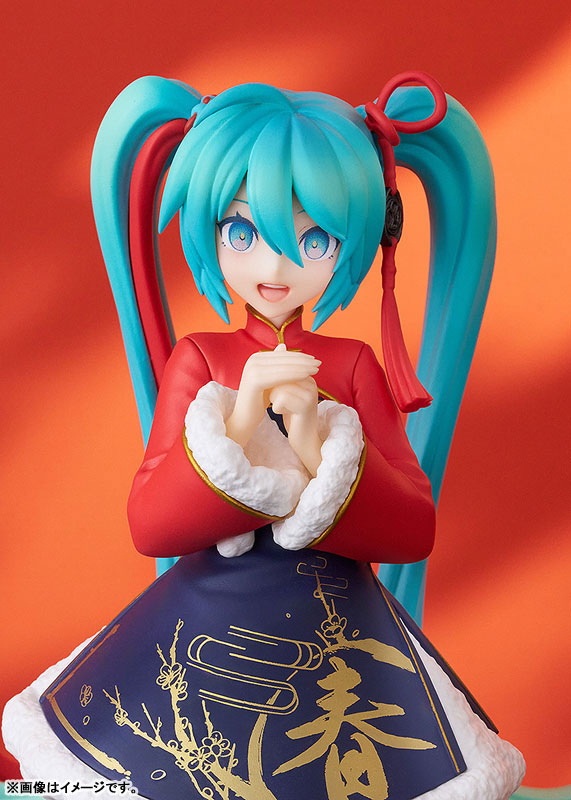 POP UP PARADE [VOCALOID] Hatsune Miku - Sourxuan Chinese New Year Ver. Complete Figure