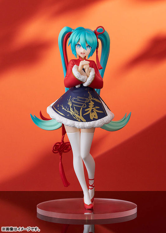 POP UP PARADE [VOCALOID] Hatsune Miku - Sourxuan Chinese New Year Ver. Complete Figure