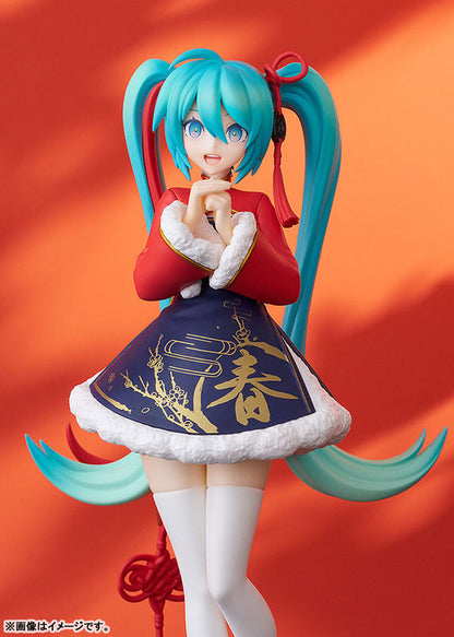 POP UP PARADE [VOCALOID] Hatsune Miku - Sourxuan Chinese New Year Ver. Complete Figure