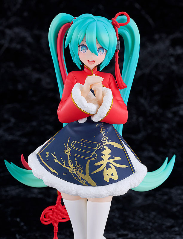 POP UP PARADE [VOCALOID] Hatsune Miku - Sourxuan Chinese New Year Ver. Complete Figure
