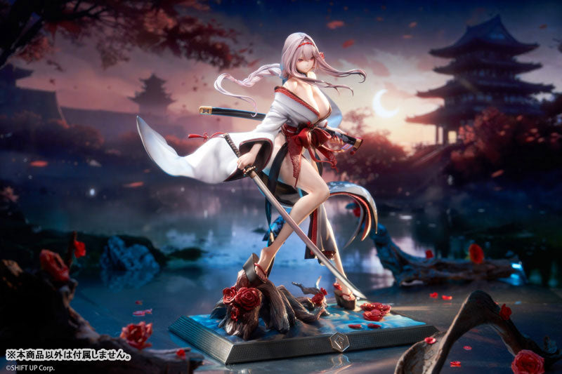 [Goddess of Victory: Nikke] Scarlet - Black Shadow Longing Flower 1/4 Complete Figure Deluxe Edition