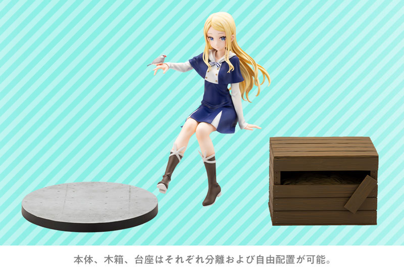 [Sasaki and Peeps] Elsa - 1/7 Complete Figure