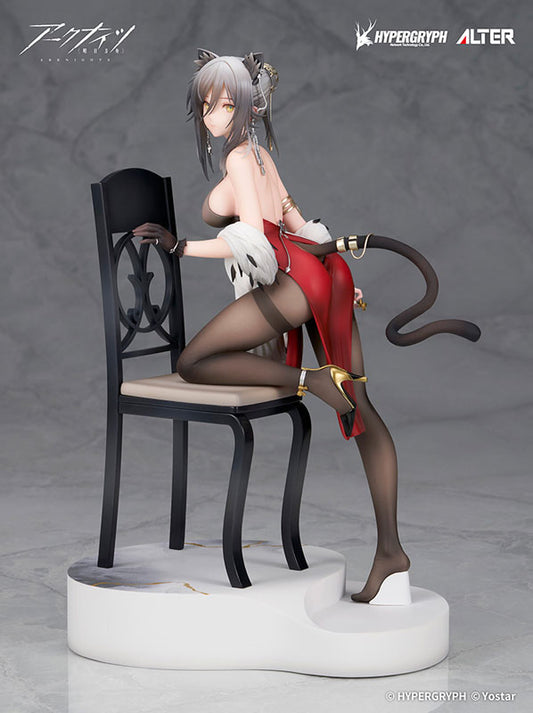 [Arknights] Schwarz - Gala Night Ver. 1/7 Complete Figure