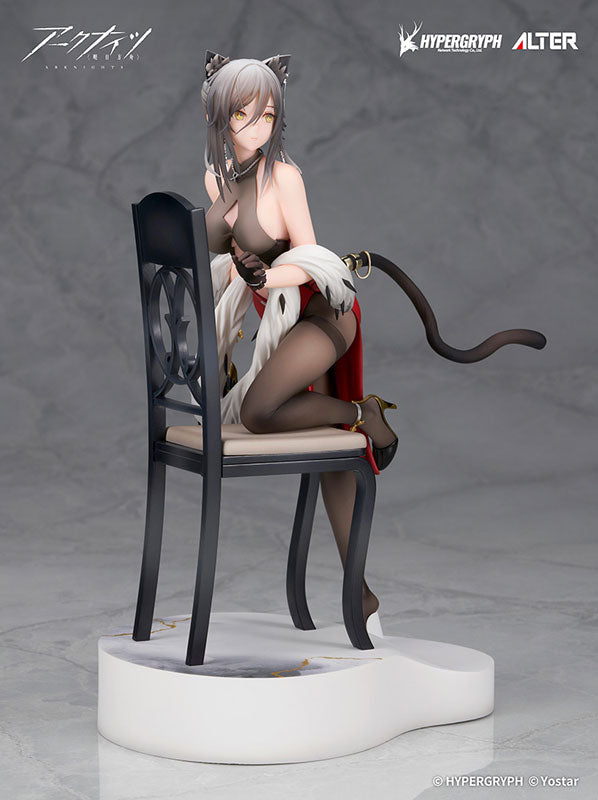 [Arknights] Schwarz - Gala Night Ver. 1/7 Complete Figure