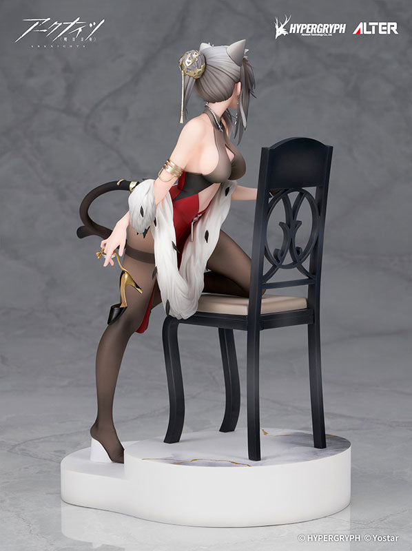 [Arknights] Schwarz - Gala Night Ver. 1/7 Complete Figure