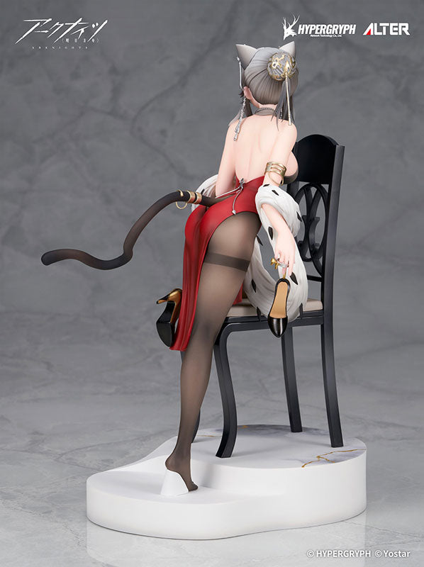 [Arknights] Schwarz - Gala Night Ver. 1/7 Complete Figure