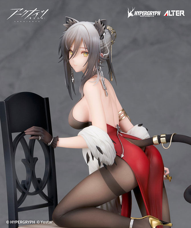 [Arknights] Schwarz - Gala Night Ver. 1/7 Complete Figure