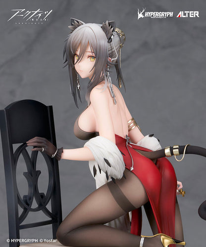 [Arknights] Schwarz - Gala Night Ver. 1/7 Complete Figure