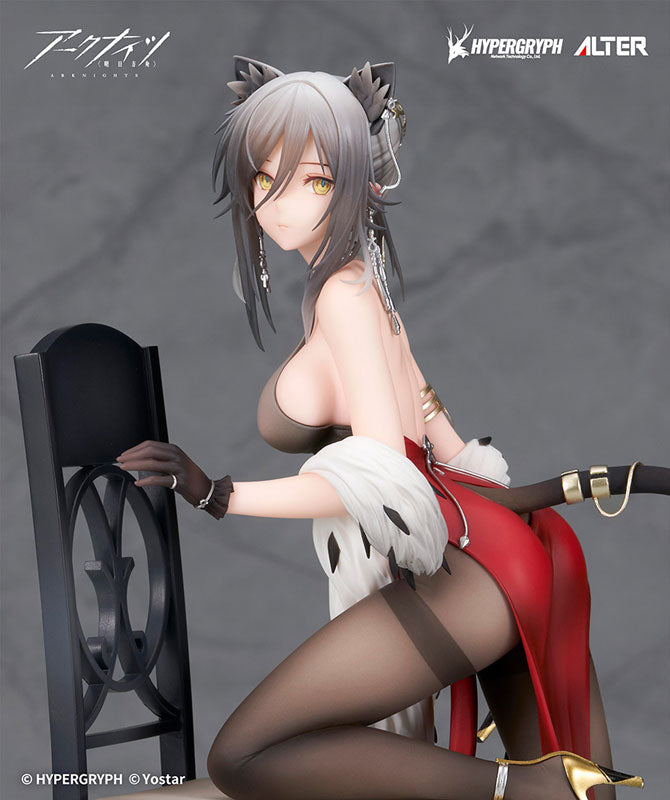 [Arknights] Schwarz - Gala Night Ver. 1/7 Complete Figure