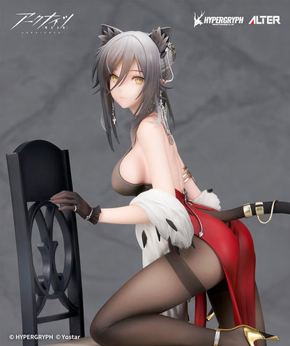 [Arknights] Schwarz - Gala Night Ver. 1/7 Complete Figure