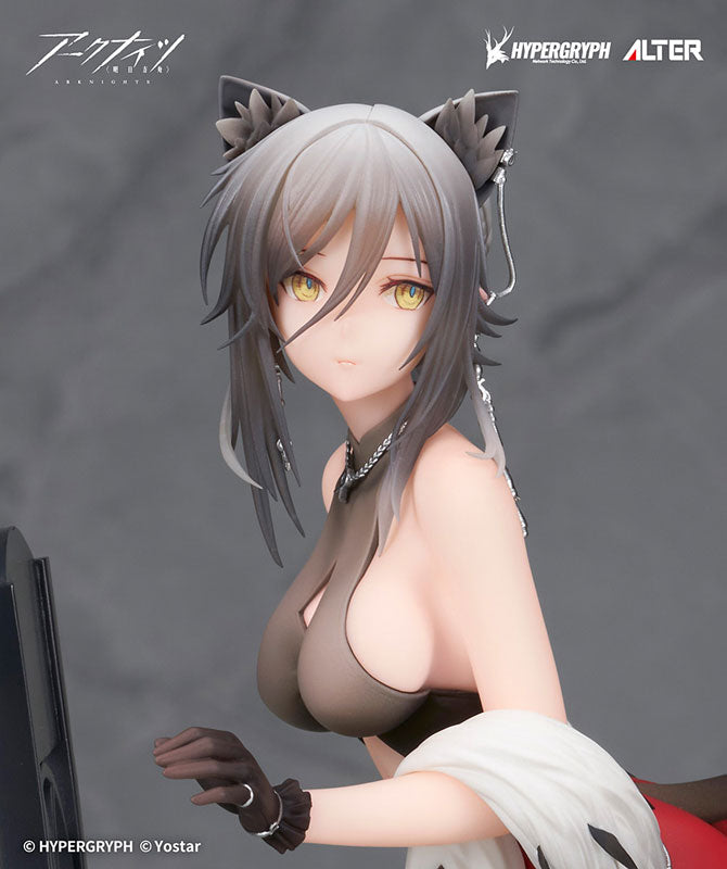 [Arknights] Schwarz - Gala Night Ver. 1/7 Complete Figure