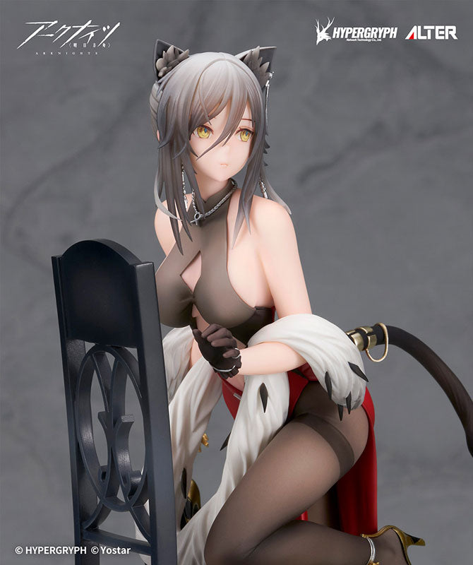 [Arknights] Schwarz - Gala Night Ver. 1/7 Complete Figure