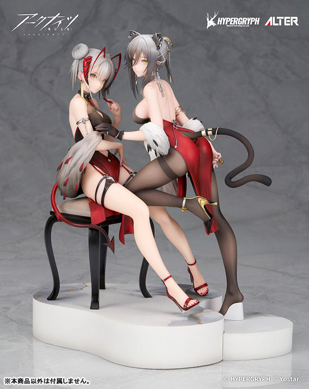 [Arknights] Schwarz - Gala Night Ver. 1/7 Complete Figure