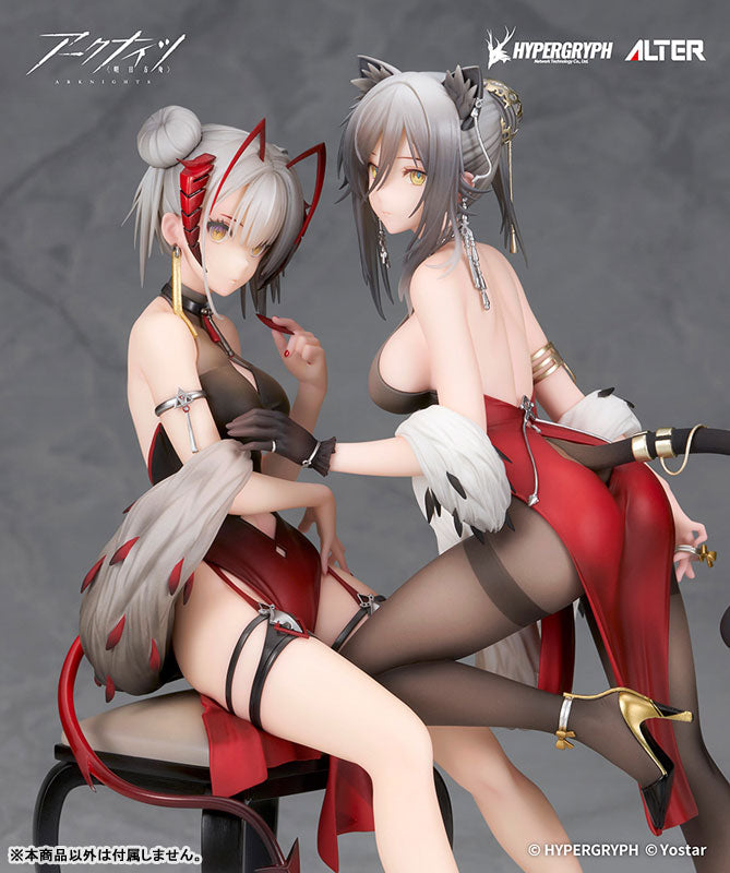 [Arknights] Schwarz - Gala Night Ver. 1/7 Complete Figure