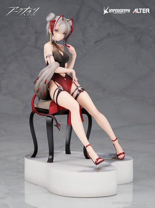 [Arknights] W - Gala Night Ver. 1/7 Complete Figure