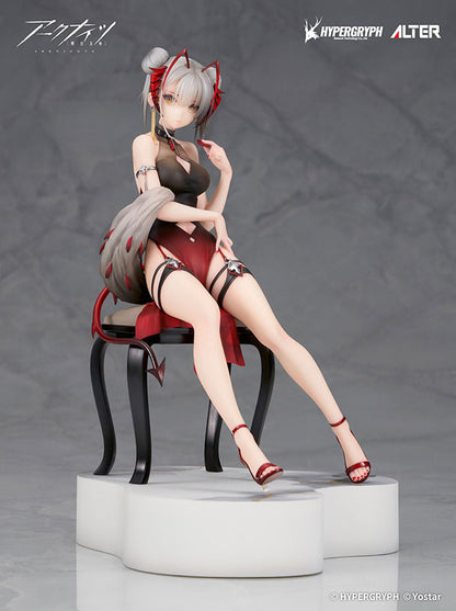 [Arknights] W - Gala Night Ver. 1/7 Complete Figure