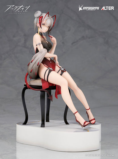 [Arknights] W - Gala Night Ver. 1/7 Complete Figure