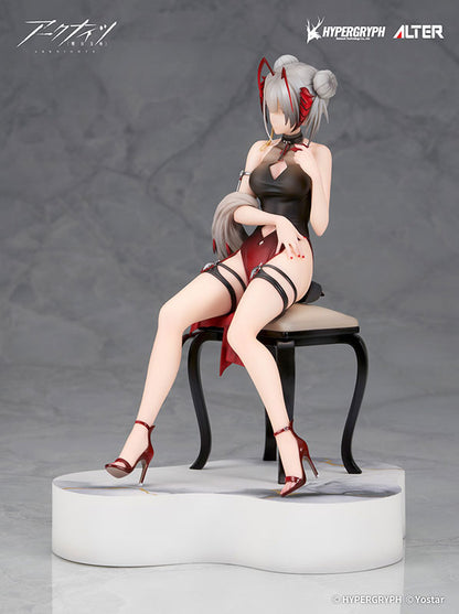 [Arknights] W - Gala Night Ver. 1/7 Complete Figure