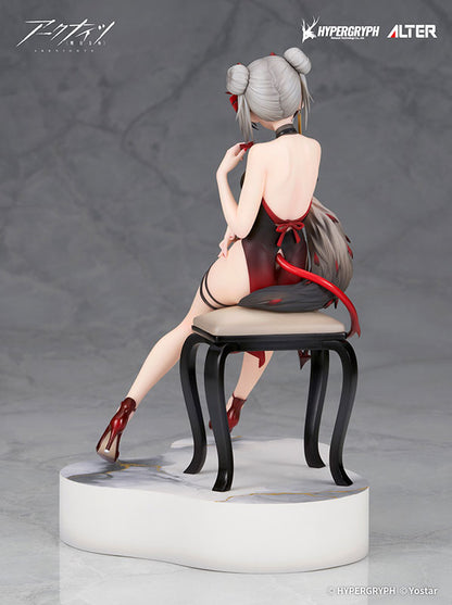 [Arknights] W - Gala Night Ver. 1/7 Complete Figure
