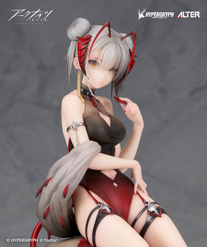 [Arknights] W - Gala Night Ver. 1/7 Complete Figure