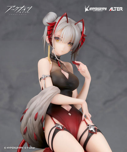 [Arknights] W - Gala Night Ver. 1/7 Complete Figure