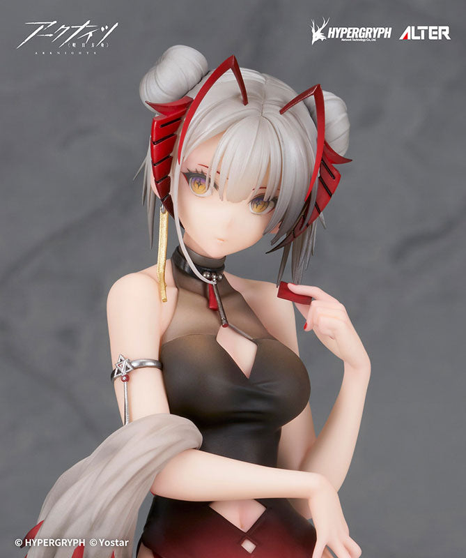[Arknights] W - Gala Night Ver. 1/7 Complete Figure