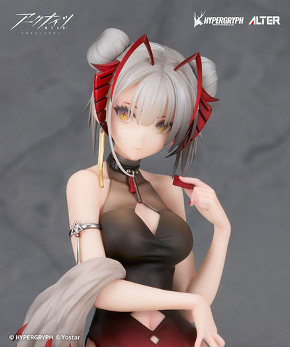 [Arknights] W - Gala Night Ver. 1/7 Complete Figure