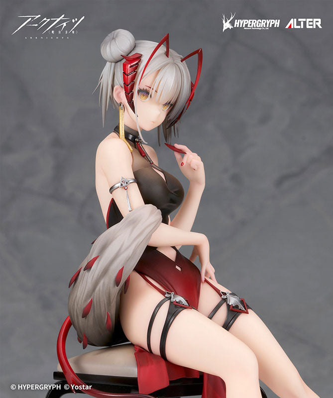 [Arknights] W - Gala Night Ver. 1/7 Complete Figure