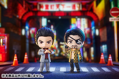 Nendoroid 2786 [Like a Dragon] Goro Majima
