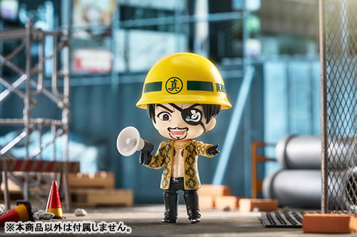 Nendoroid 2786 [Like a Dragon] Goro Majima