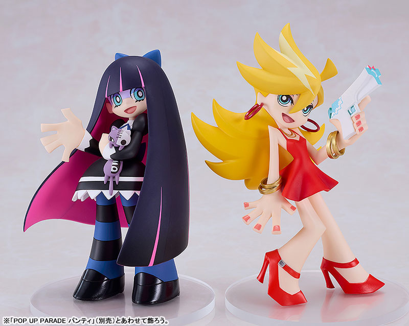 POP UP PARADE [Panty & Stocking with Garterbelt] Stocking - Complete Figure