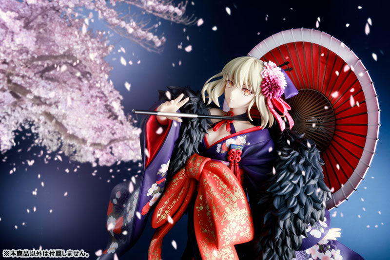 [Fate/stay night] Saber Alter - Kimono ver. 1/7 Complete Figure
