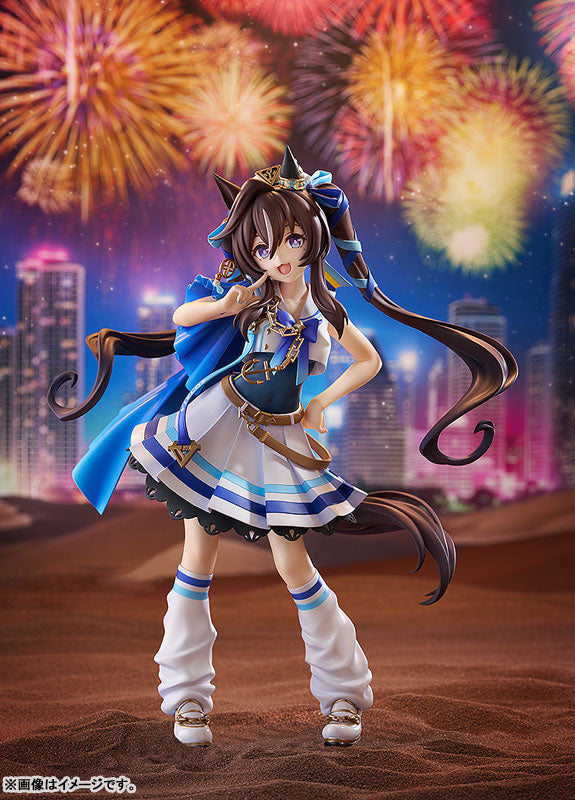 [Umamusume Pretty Derb] Vivlos - 1/7 Complete Figure