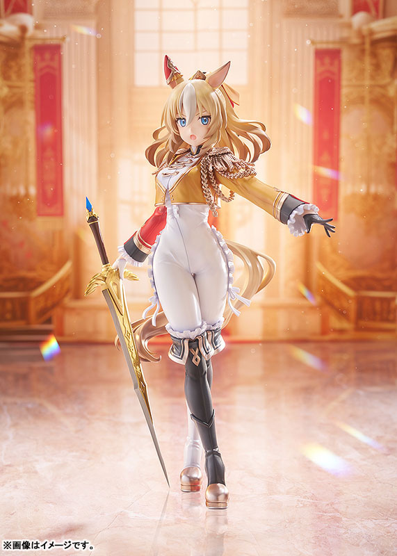 [Umamusume Pretty Derby] Durandal - 1/7 Complete Figure