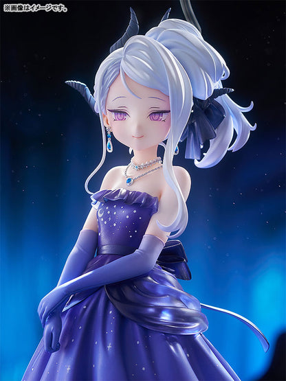 [Blue Archive] Hina - 1/7 Complete Figure