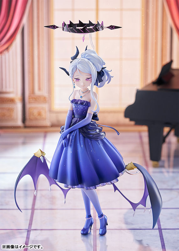 [Blue Archive] Hina - 1/7 Complete Figure