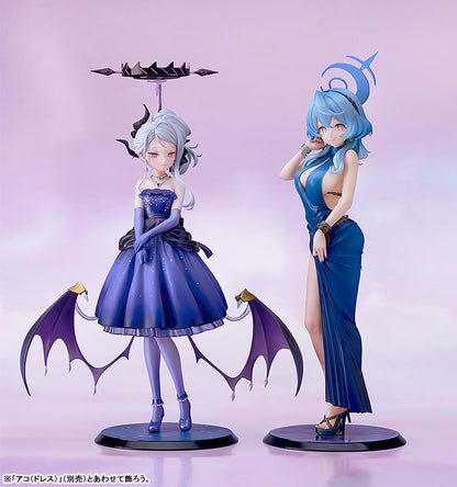 [Blue Archive] Hina - 1/7 Complete Figure