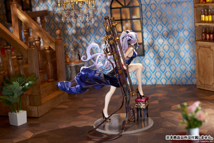 [GRANBLUE FANTASY] Silva - Gentian Blue Ver. 1/7 Complete Figure