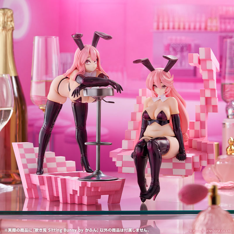 Illustrator Original Azamuki Usagi Sitting Bunny by Kafun 1/7 Complete Figure