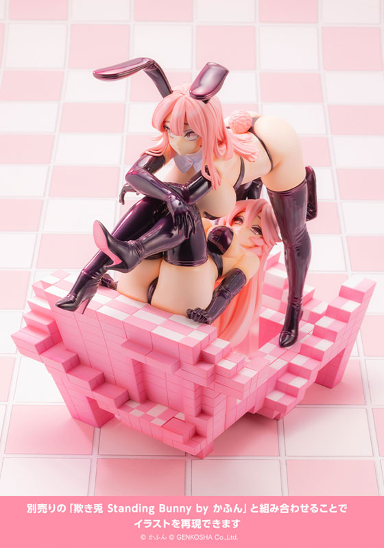 Illustrator Original Azamuki Usagi Sitting Bunny by Kafun 1/7 Complete Figure